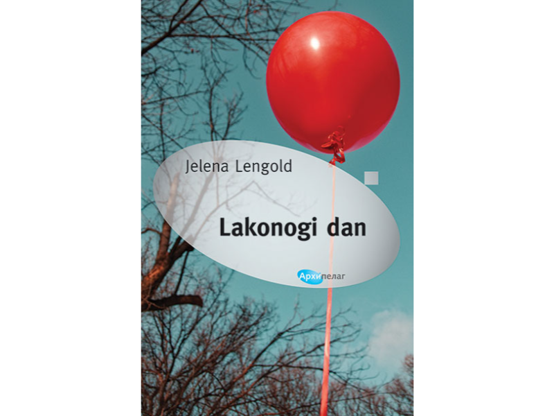 9788652303595 Lakonogi dan - Slika 1