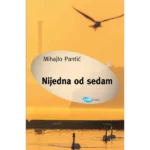 Nijedna od sedam