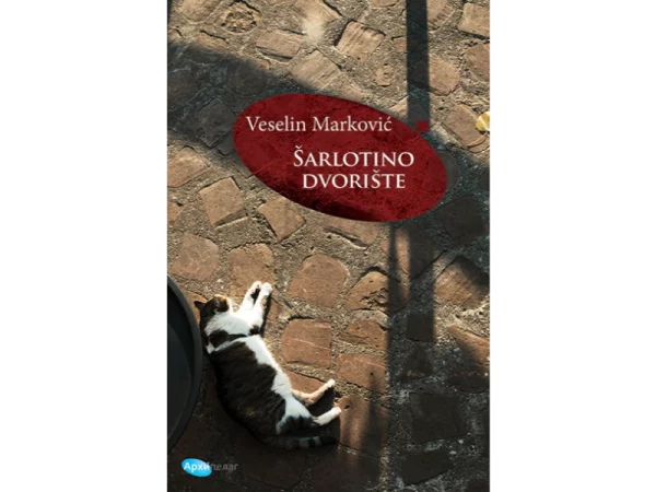 Šarlotino dvorište 1