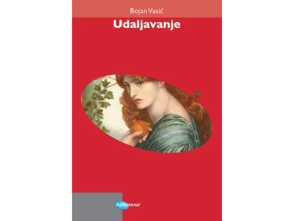 Udaljavanje - Image 1