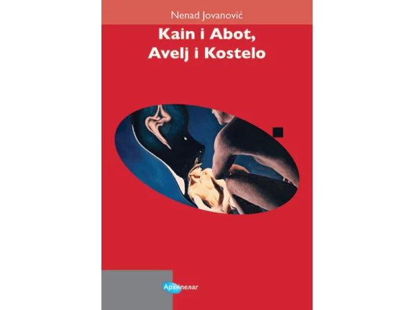 Kain i Abot, Avelj i Kostelo - Image 1