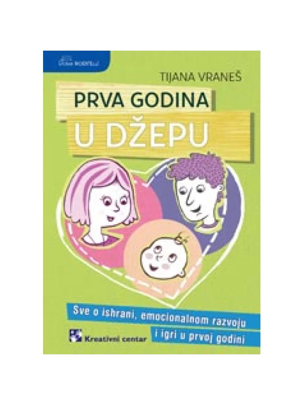 Prva Godina U Džepu 1