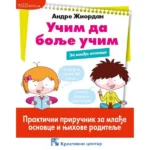 Učim da bolje učim za mlađe osnovce
