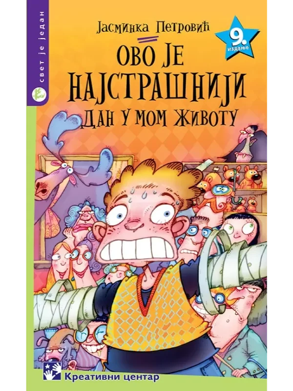 Ovo je najstrašniji dan u mom životu - Image 1