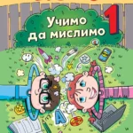 Učimo da mislimo 1