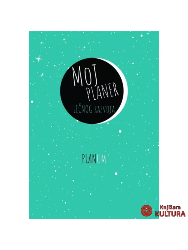 Moj planer ličnog razvoja - Image 1