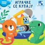 Igračke se kupaju: čarobno kupanje