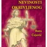 Pretpostavka nevinosti okrivljenog