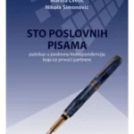 Sto Poslovnih Pisama - Dosije