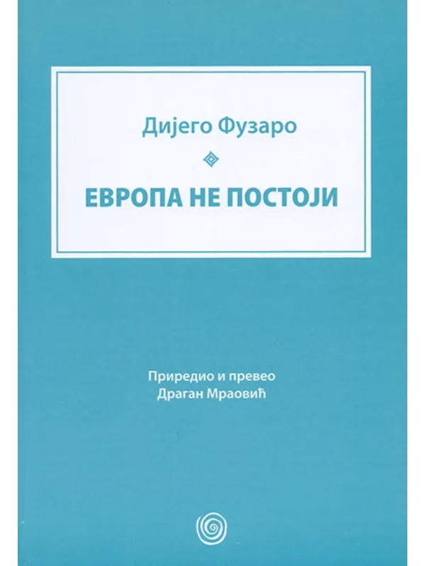 Evropa Ne Postoji - Dosije - Image 1