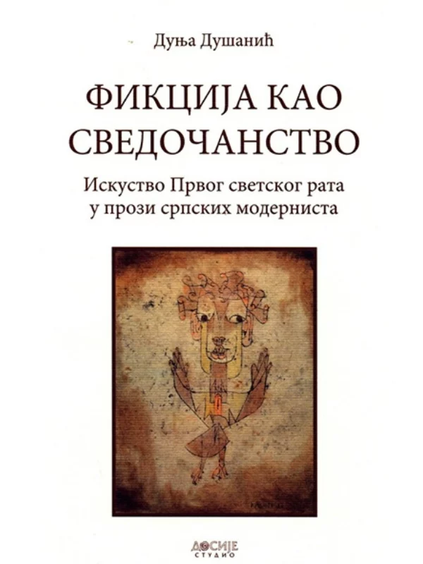 Fikcija Kao Svedocanstvo - Dos - Image 1