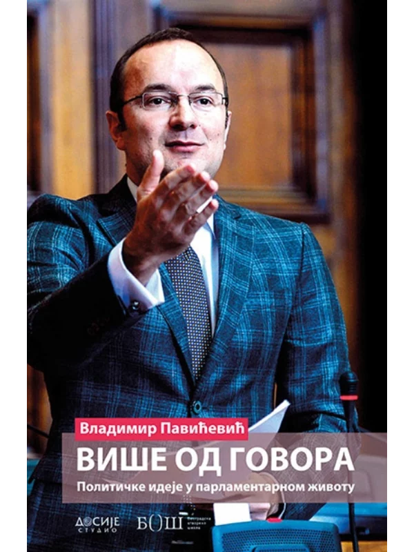 Vise Od Govora: Politicke Idej - Image 1
