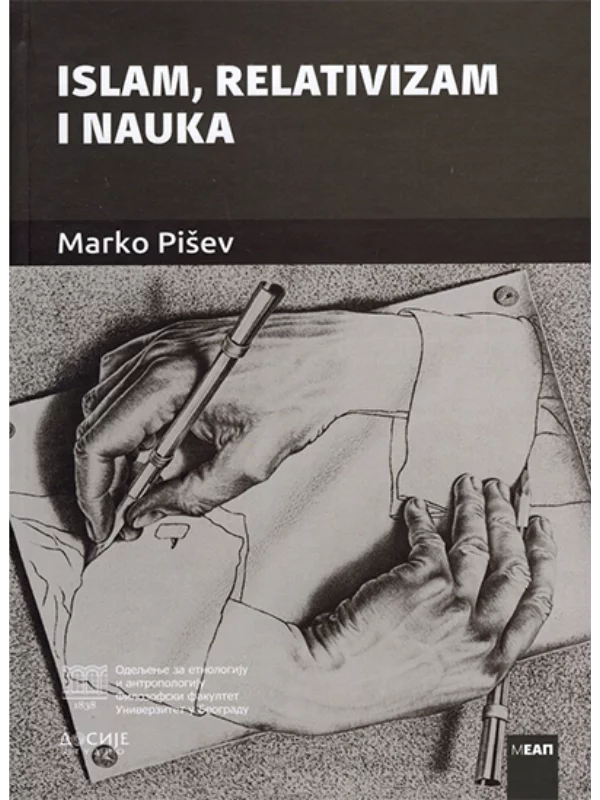 Islam, Relativizam I Nauka - D 1
