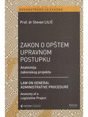 Zakon o opštem upravnom postupku