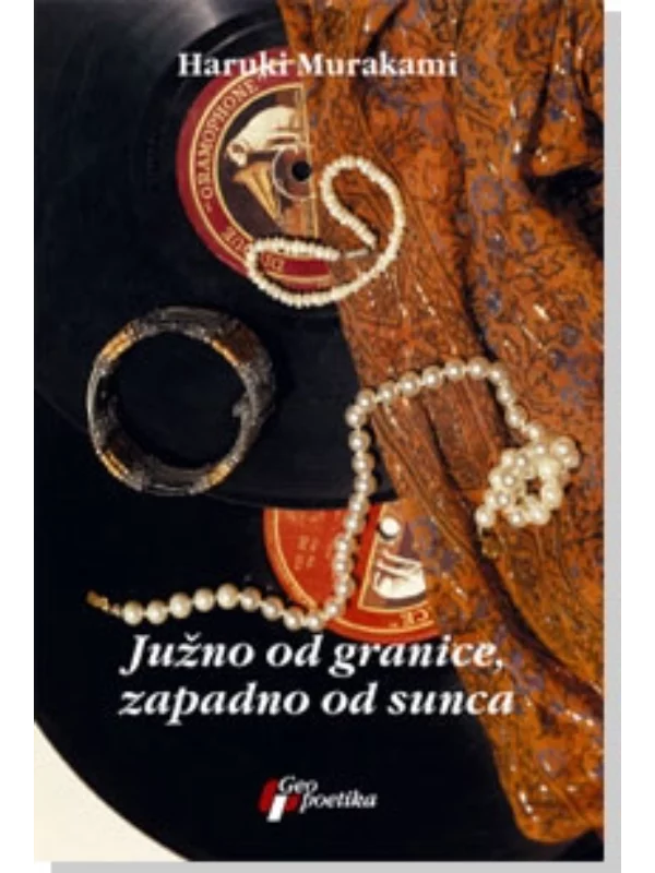 Južno od granice, zapadno od sunca 1