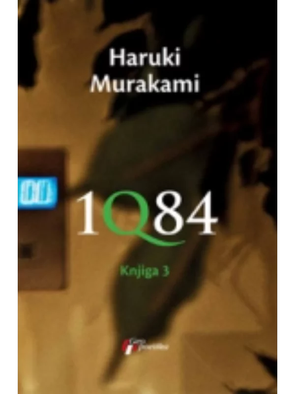 1Q84 - knjiga 3 - Image 1