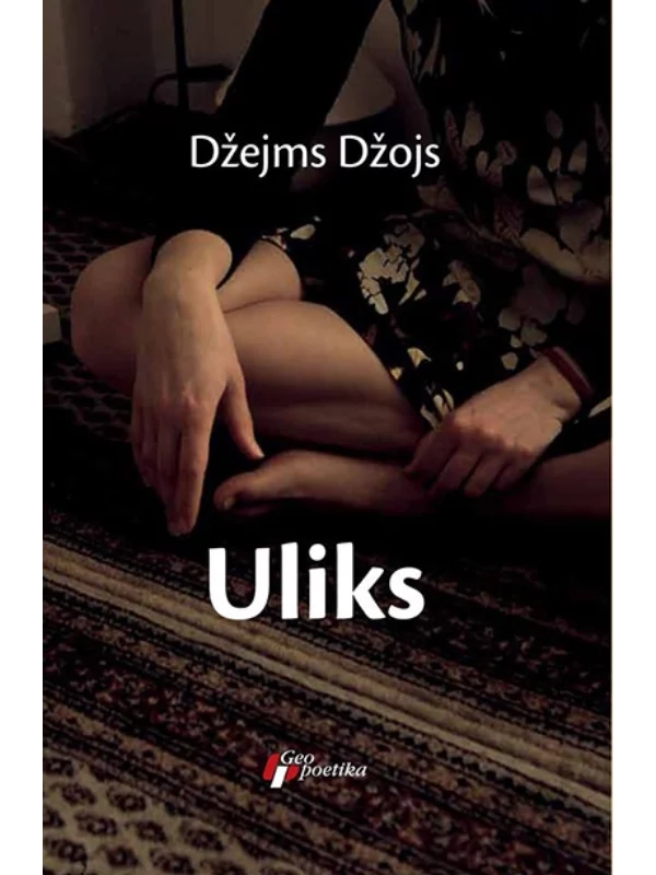 Uliks - Image 1