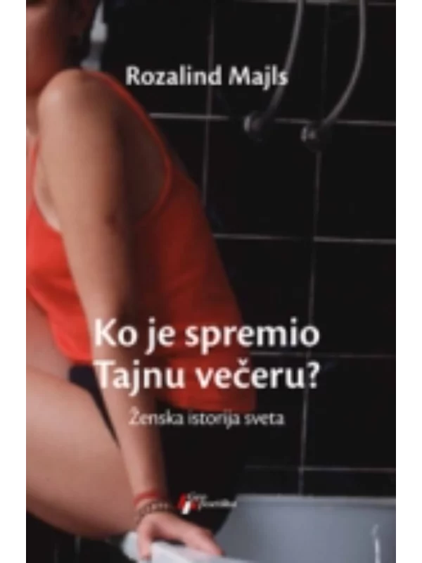 Ko Je Spremio Tajnu... 1