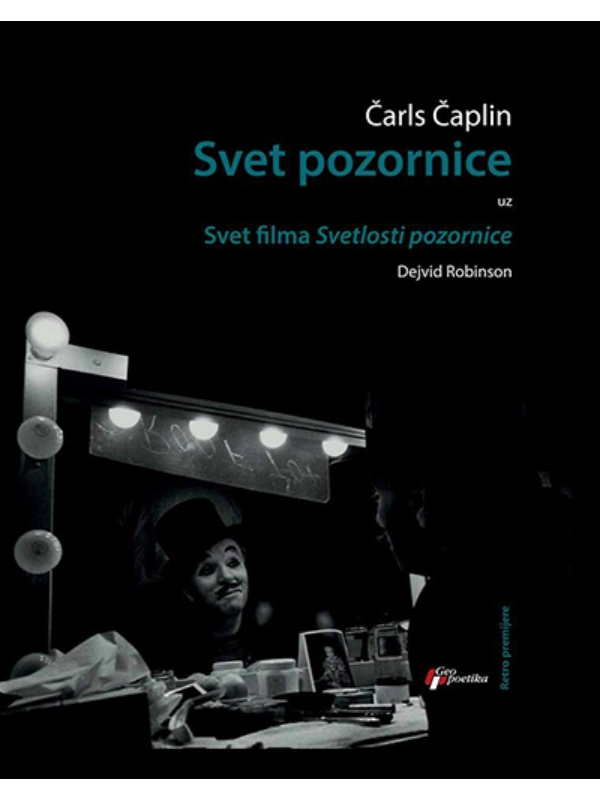 9788661451850 Svet Pozornice Carli Caplin - Slika 1