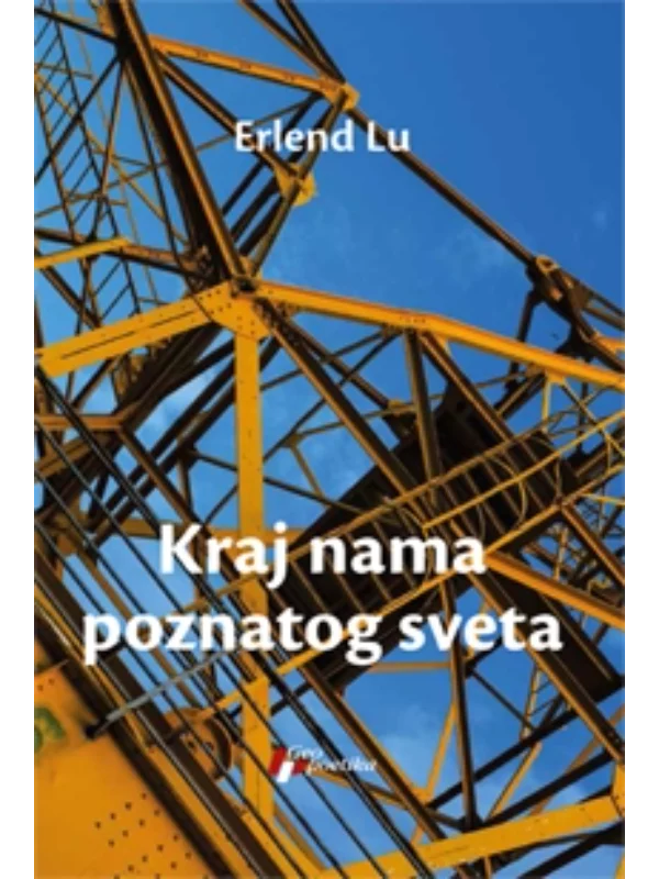 Kraj Nama Poznatog Sveta - Image 1