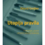 Utopija Pravila O Tehnologiji