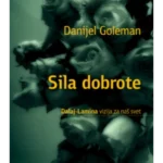 Sila Dobrote
