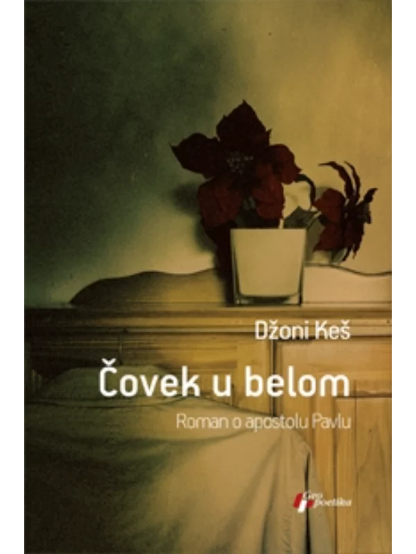 Covek U Belom - Image 1