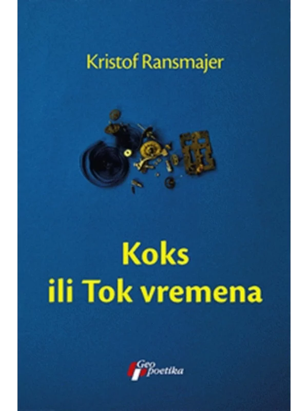 Koks Ili Tok Vremena - Image 1
