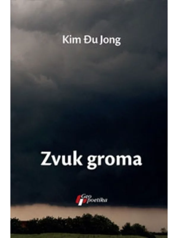 Zvuk Groma - Image 1