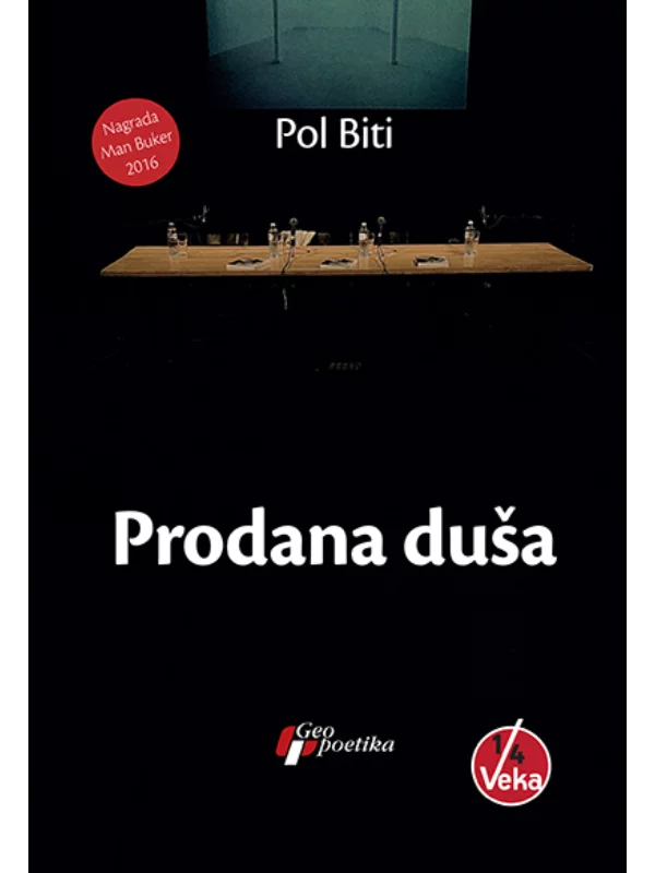 Prodana Dusa - Image 1