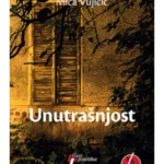 Unutrasnjost