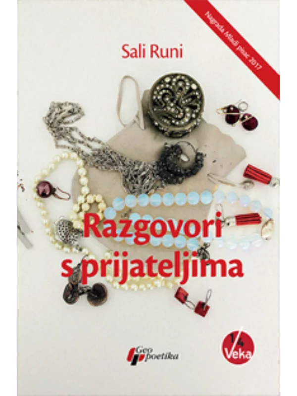 Razgovori S Prijateljima - Image 1