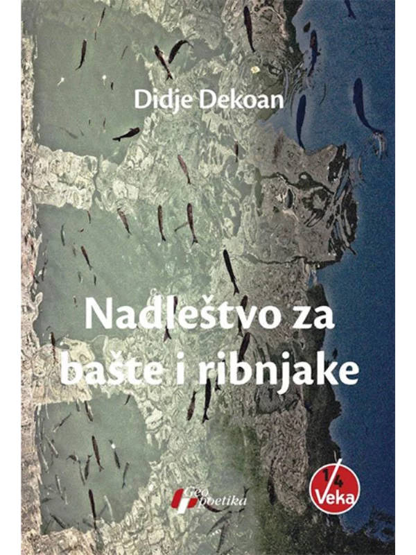Nadlestvo Za Baste I... - Image 1