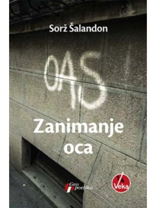 Zanimanje Oca 1