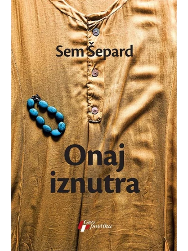 Onaj Iznutra 1