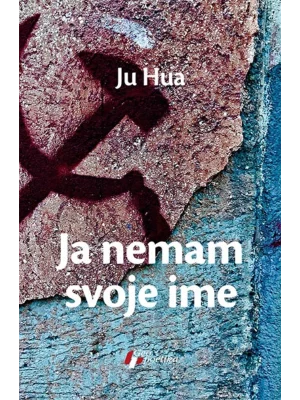 Ja Nemam Svoje Ime