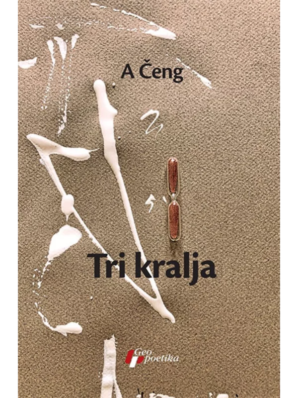 Tri Kralja 1