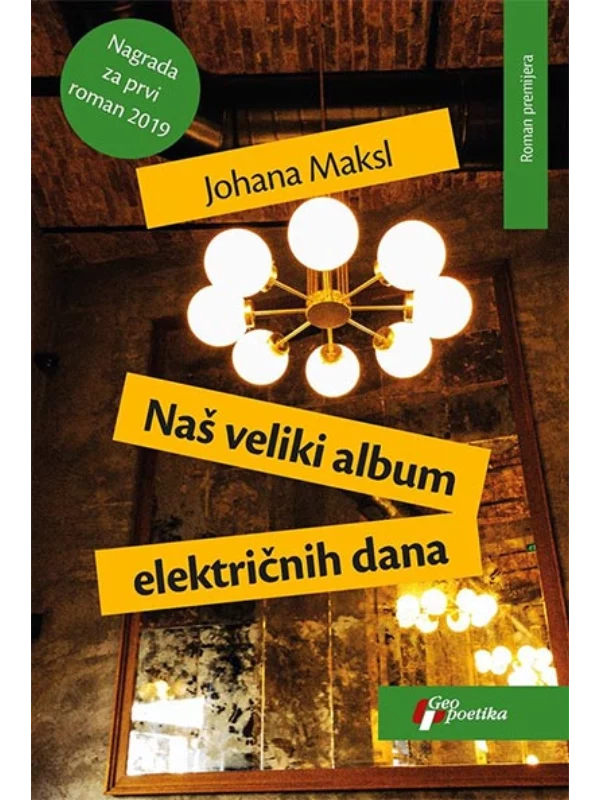 Nas Veliki Album Elektricnih D - Image 1