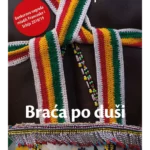 Braća po duši
