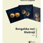 Bengalska noć / Maitreji