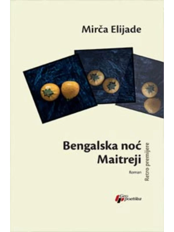 Bengalska noć / Maitreji 1