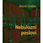 Nebulozni poslovi