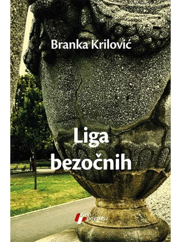 Liga bezočnih - Image 1