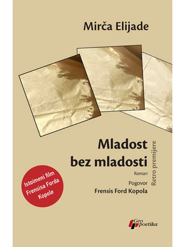 Mladost bez mladosti 1