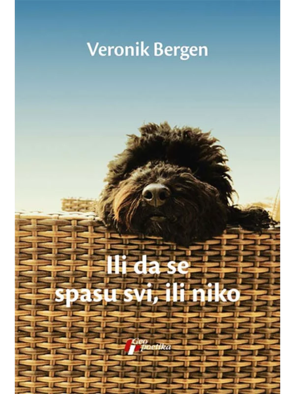 Ili da se spasu svi, ili niko 1