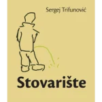 Stovarište