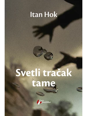 Svetli tračak tame
