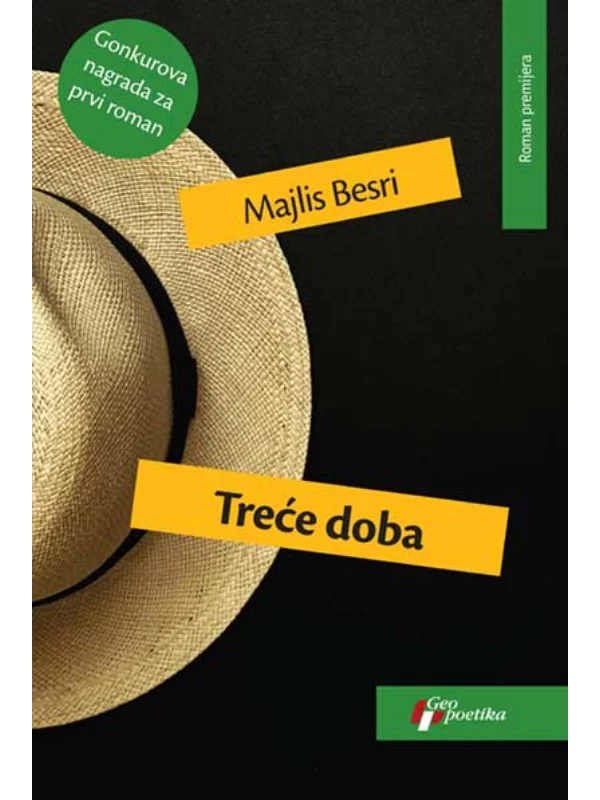Treće doba - Image 1