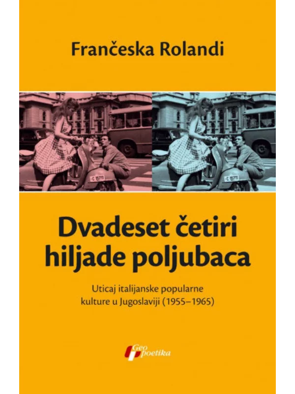 Dvadeset četiri hiljade poljubaca 1