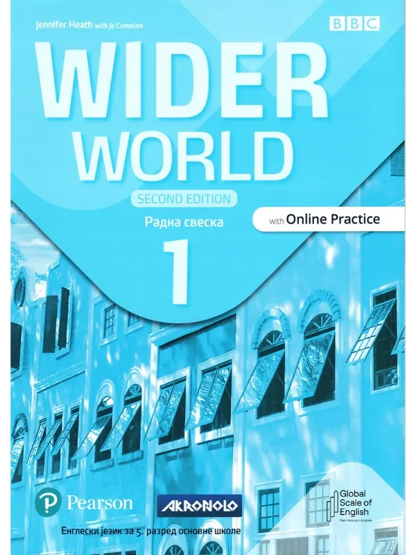 Wider World 1 2ed radna sveska - Image 1